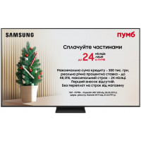Телевізор Samsung QE65QN80FAUXUA