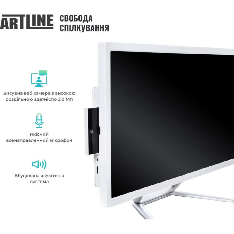 Моноблок ARTLINE Business F27 (F27v16w)