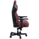 Крісло ігрове Anda Seat Kaiser 4 Maroon Size XL