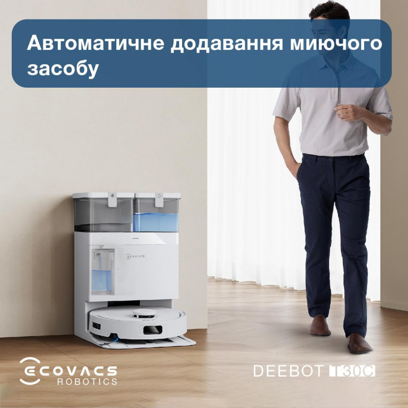 Робот-пилосос ECOVACS DEEBOT T30CDLX71 WHITE DLX71 WHITE