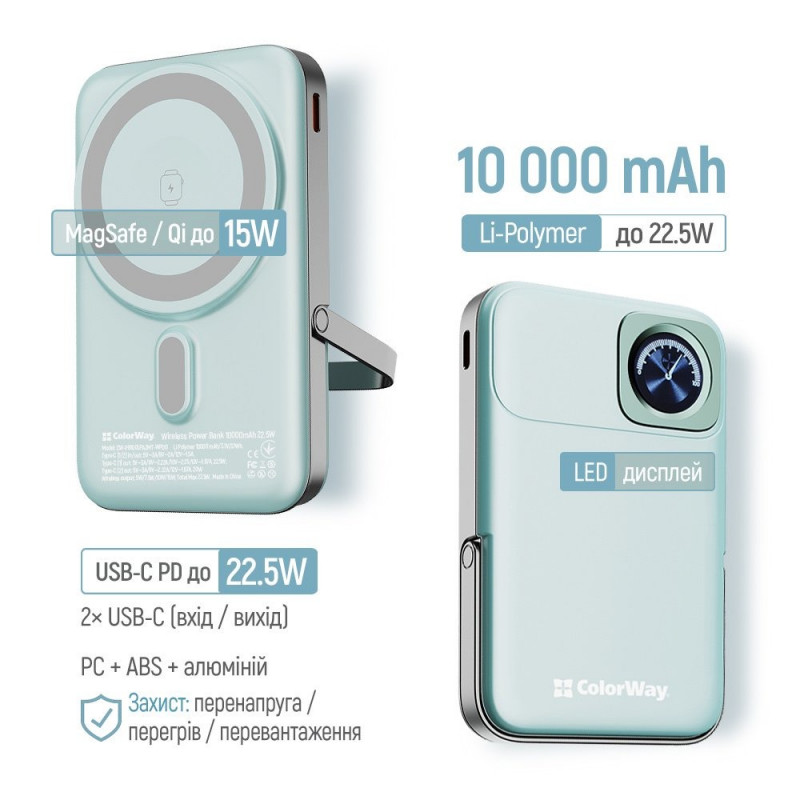Power Bank ColorWay 10 000 mAh 15W MagSafe & Watch Wireless Aquamarine (USB-C PD 22.5W)