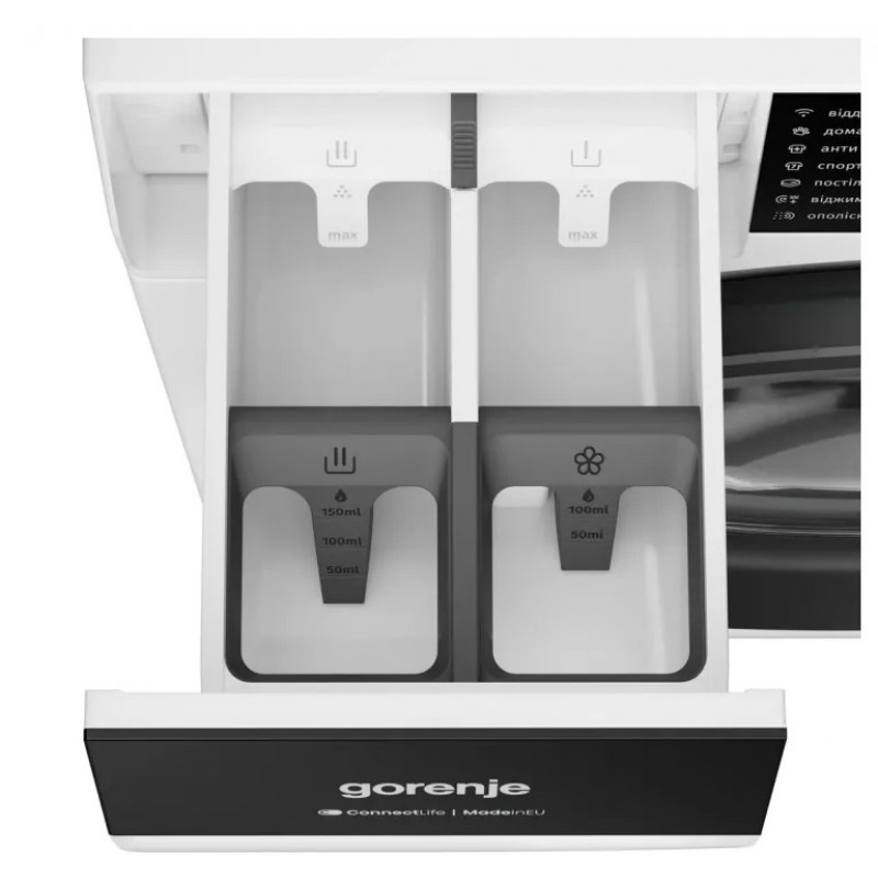 Пральна машина GORENJE WG694A11