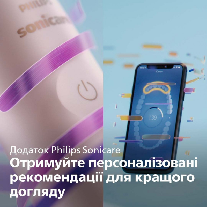 Зубна щітка Philips Sonicare HX9992/12