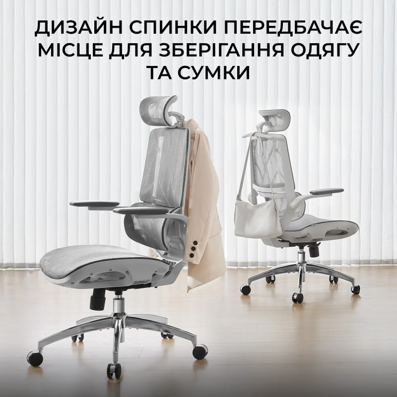 Крісло офісне Sihoo Mesh Gray M59AS-M301