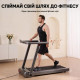 Бігова доріжка складана з регулюванням нахилу Oyeet TM-AP18Y Treadmill