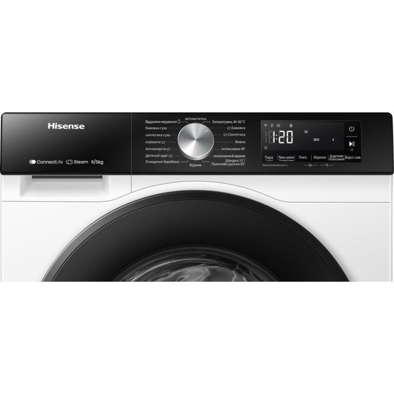 Прально-сушильна машина HISENSE WD3S8043BW3/UA