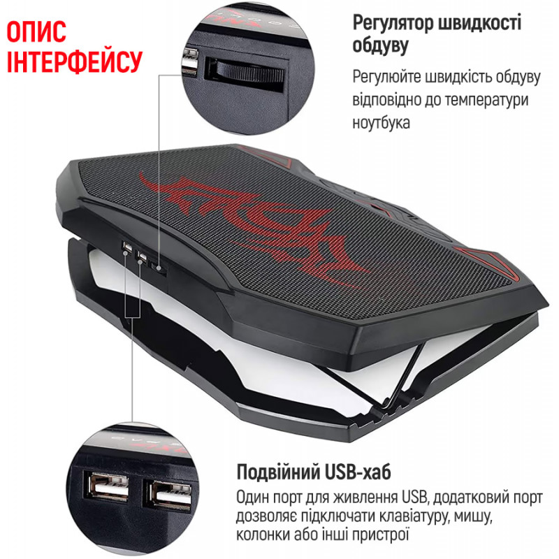 Охолоджувальна підставка для ноутбука ColorWay Cooling Game Pro H1, 10-17”