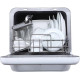 Посудомийна машина MIDEA MCFD42900G MINI-І