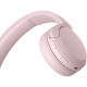Навушники On-ear Sony Рожевий WHCH520P.CE7