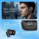 Навушники Proove Digital Pro TWS with ANC (APP)white