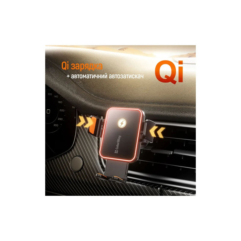 Бездротове автомобільне зарядне пристрій ColorWay Ultra-mini із автозажимом 15W Black CW-CHAW069Q-BK