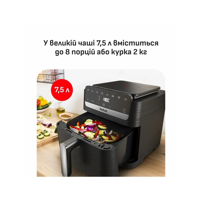 Мультипіч Tefal EY8618E0