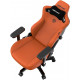 Крісло ігрове Anda Seat Kaiser 3 Orange Size XL AD12YDC-XL-01-O-PV/C