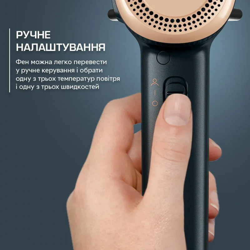 Фен Rowenta Maestria For you HY9430E0