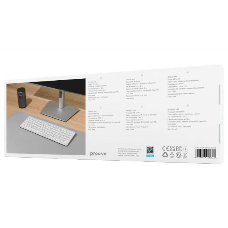 Бездротова клавіатура Proove Classic Code (UkraineLayout) (white)