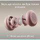 Навушники Logitech Zone Wired 2 USB Rose (981-001620)