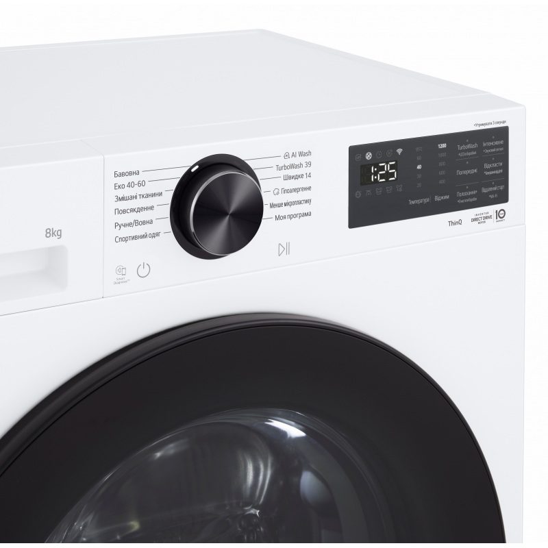 Пральна машина LG F2X5PS5W