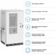 Система зберігання енергії DEYE SUN-100K-SG02HP3-EU-GM10 100kW 209kWh 1BAT LiFePO4 ≥6500 циклів (SV-