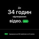 Смартфон Apple iPhone 18 Pro 256Gb Silver