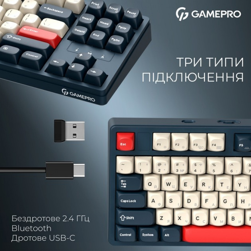 Бездротова механічна клавіатура GamePro Asgard Ragnar (MK285BL)