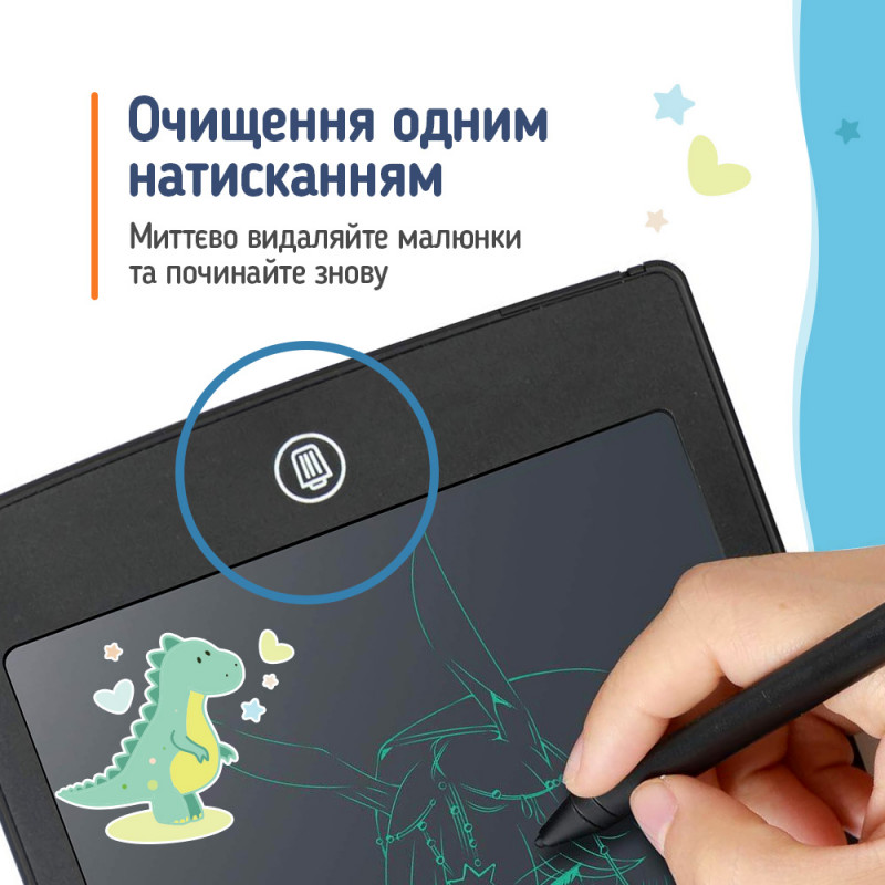 Планшет графічний ColorWay LCD Writing Tablet 8.5