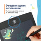 Планшет графічний ColorWay LCD Writing Tablet 8.5
