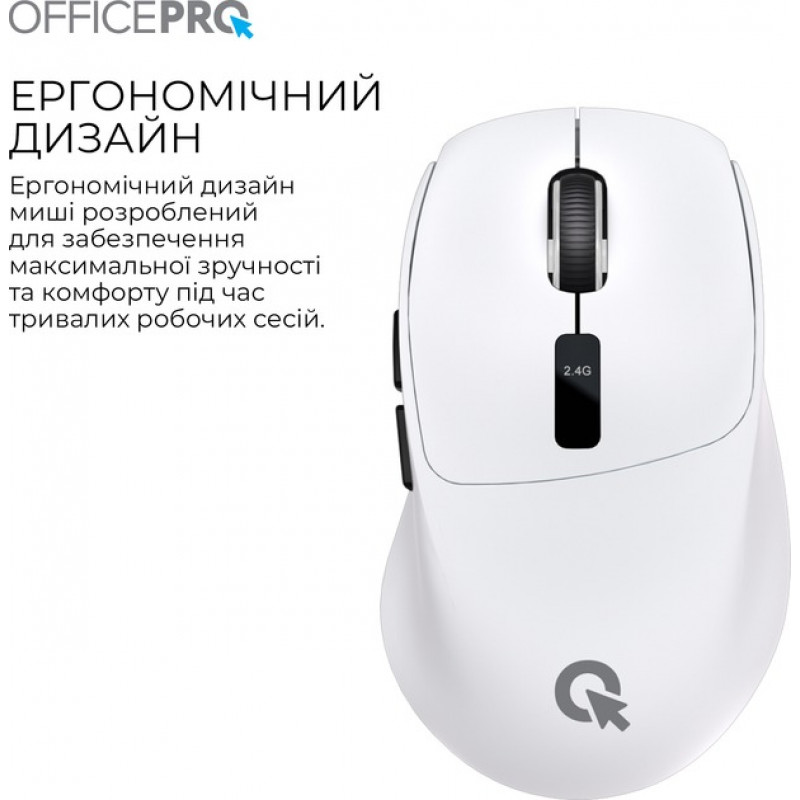 Бездротова миша OfficePro M398W