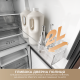 Холодильник Dreame MegaPro 201cm D class-Beige