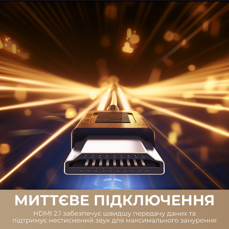 Телевізор DREAME 65S100