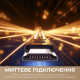 Телевізор DREAME 65S100