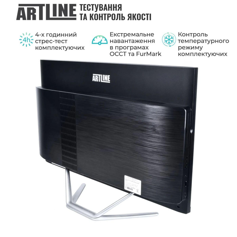 Моноблок ARTLINE Gaming G77 (G77v71)
