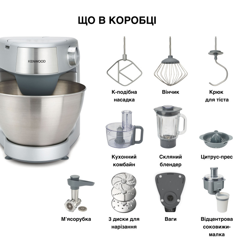 Кухонна машина Kenwood KHC29A.R0SI