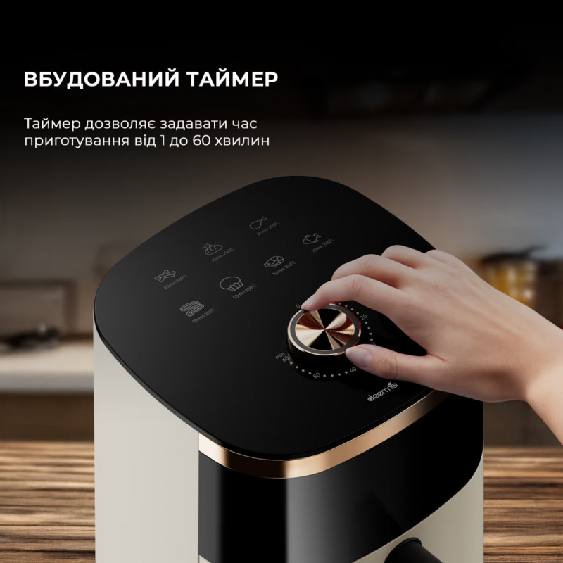 Мультипіч Deerma KZ30W 3L