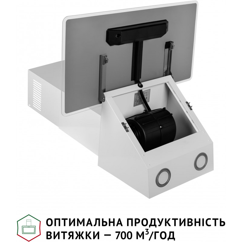 Витяжка Perfelli VICCO 6HSR BIANCO