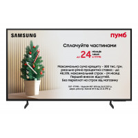 Телевізор Samsung QE55Q7FAAUXUA