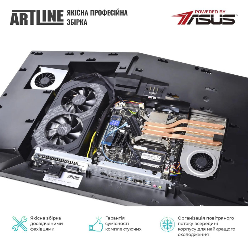 Моноблок ARTLINE Gaming G77 (G77v66)