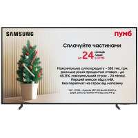Телевізор Samsung QE65Q60DAUXUA