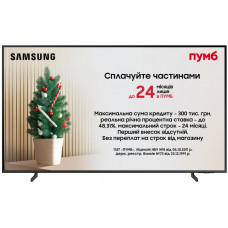 Телевізор Samsung QE65Q60DAUXUA