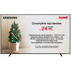 Телевізор Samsung QE75Q7FAAUXUA