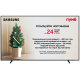 Телевізор Samsung QE75Q7FAAUXUA