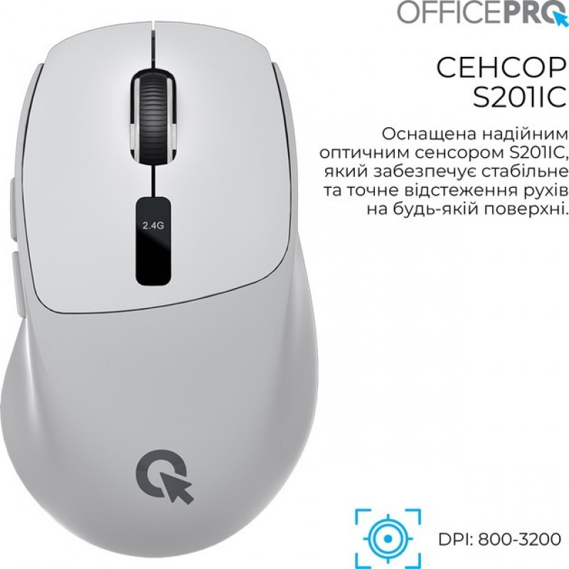 Бездротова миша OfficePro M398G
