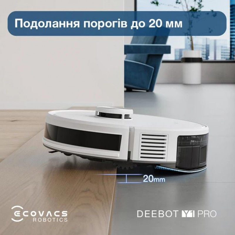 Робот-пилосос ECOVACS DEEBOT Y1 PRO DLX34 WHITE