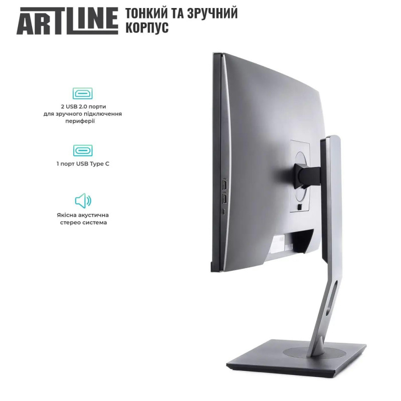 Моноблок ARTLINE Home GL44 Windows 11 Pro (GL44v09Win)