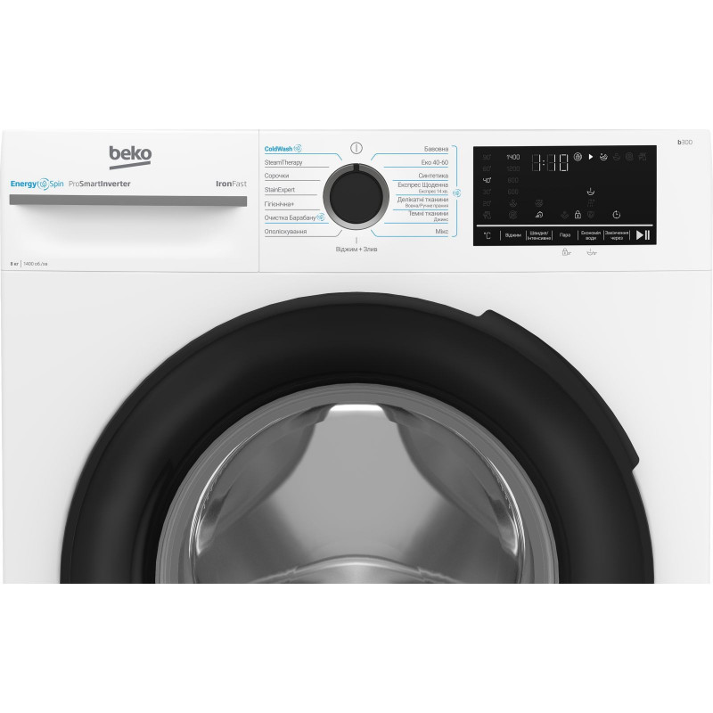 Пральна машина Beko BM3WFSU48415WB