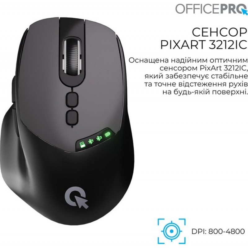 Бездротова миша OfficePro M520B