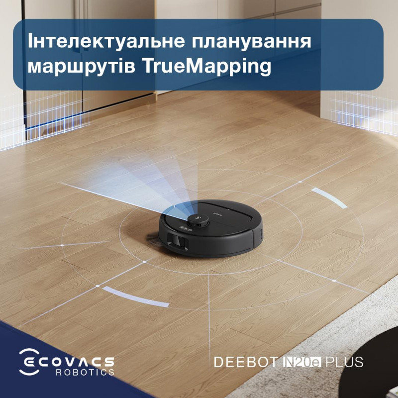 Робот-пилосос ECOVACS DEEBOT N20E PLUS YDLX11-3 BLACK