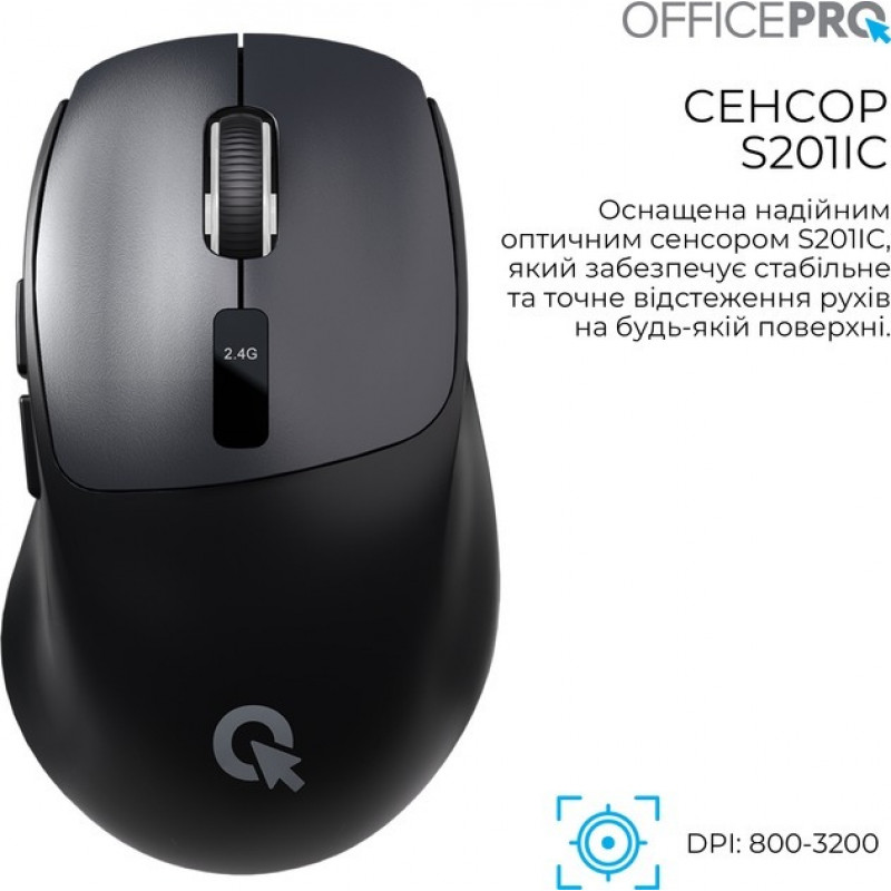 Бездротова миша OfficePro M398B