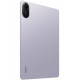 Планшет Xiaomi Redmi Pad 2 WiFi 4/128GB Lavender Purple