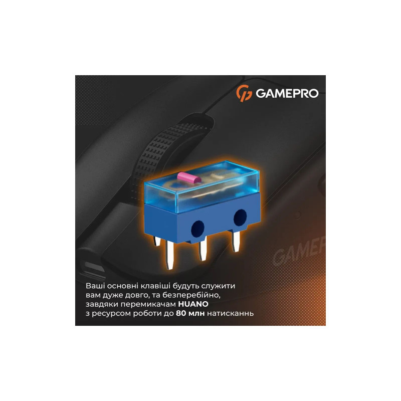 Бездротова миша GamePro Genesis Avenger (GM096B)