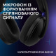 Навушники Logitech G325 Lightspeed Wireless Black (981-001524)